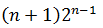 Maths-Binomial Theorem and Mathematical lnduction-12337.png